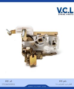 قفل درب جلو چپ دنا vcl